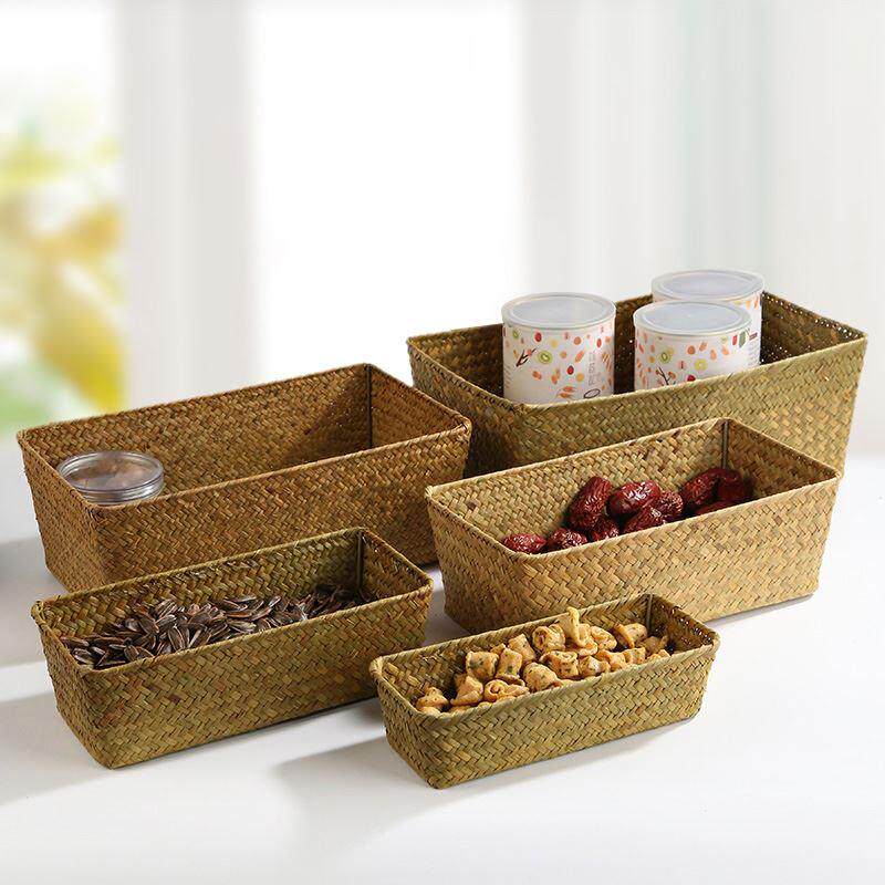 草编收纳筐竹编草编收纳箱北欧海草带盖民宿编织杂物整理储物篮