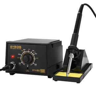 邦远936 家用套烙铁工业级电焊台 942恒温烙铁可调温锡焊笔内热式