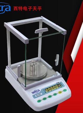 美国Setra西特BL-F系列工业精密电子天平BL-410F取代老款BL-S系列