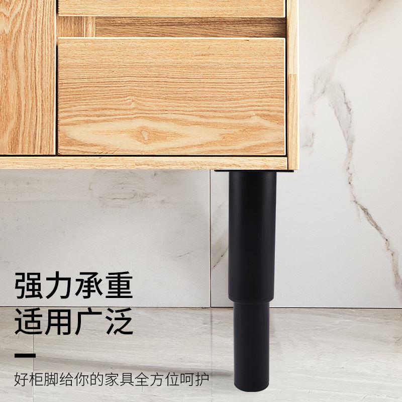 可调节支撑脚茶几沙发脚家具伸缩柜脚床腿桌腿电视柜支撑柱加升高
