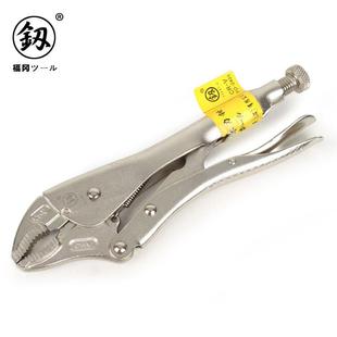 大力钳多功能万用压力钳子手动夹钳固定工具大力钳C型钳 日本福冈