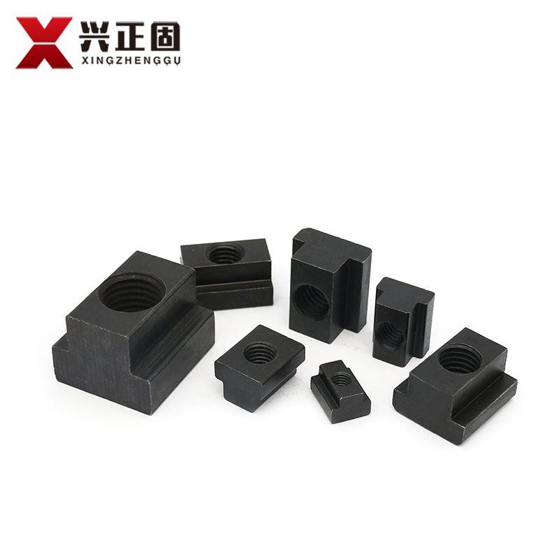 45钢T型螺母T形螺帽T型槽M6M8M10M12M14M16M20M22M30M36压板T形块