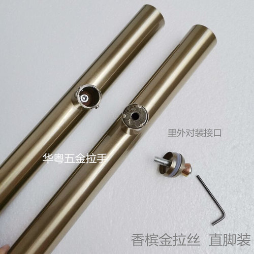 。玻璃门拉手香槟金拉丝铝合金框把手圆管不锈钢双开木门扶手1.5
