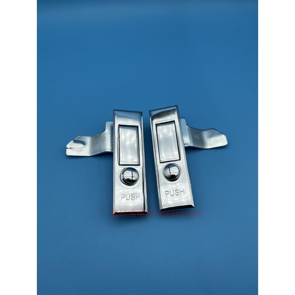 海坦锁具消防按钮弹跳柜锁MS503 配电箱锁开关柜门平面锁电器柜锁