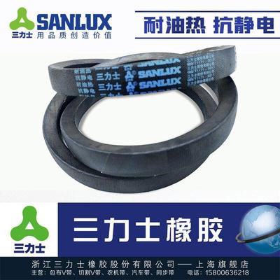 匀发抗静电三角皮带B1803 1829 1850 1854 1880 1900Li