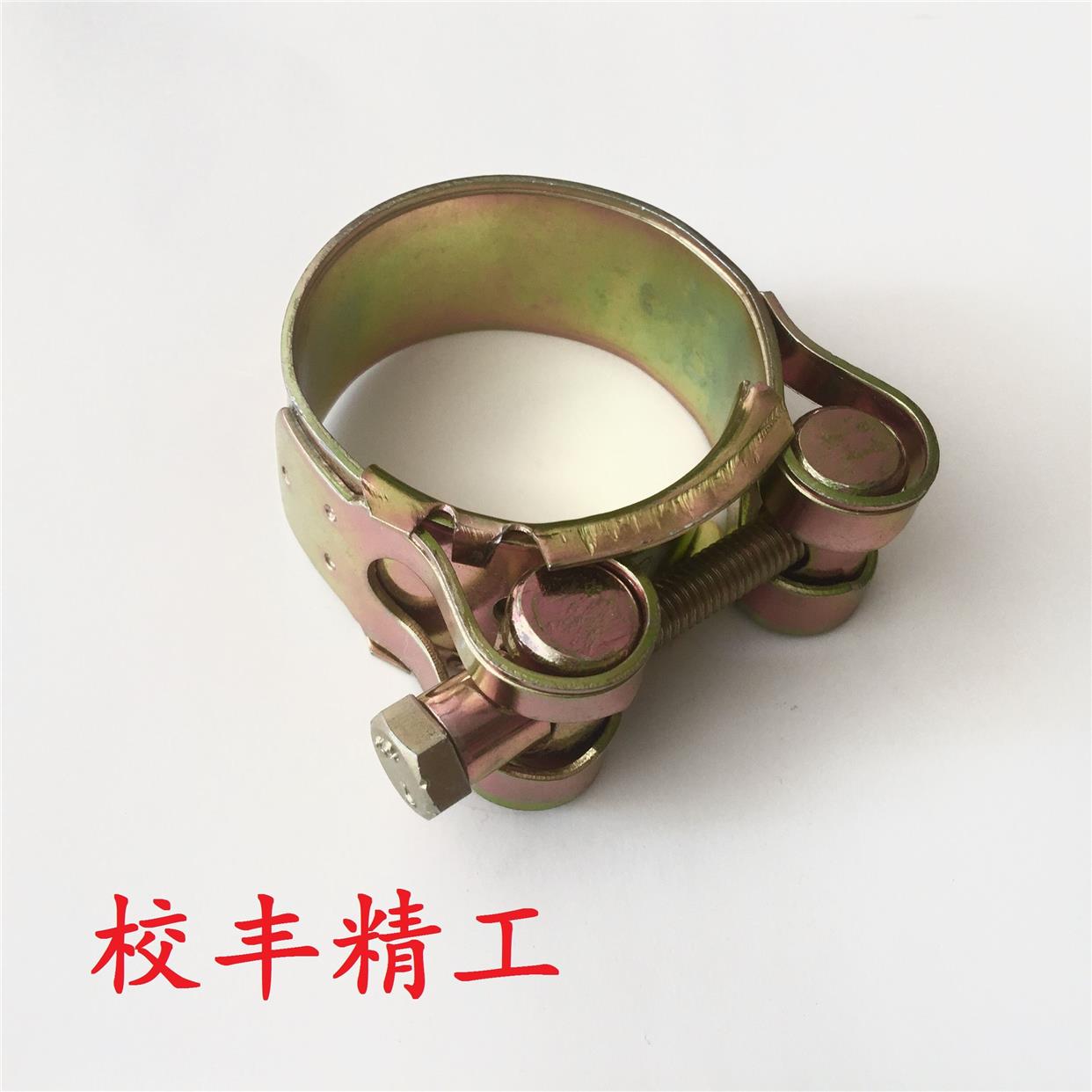 铁镀锌欧式强力喉箍耐压水管抱箍加强加厚管箍消防油管卡箍汽车管