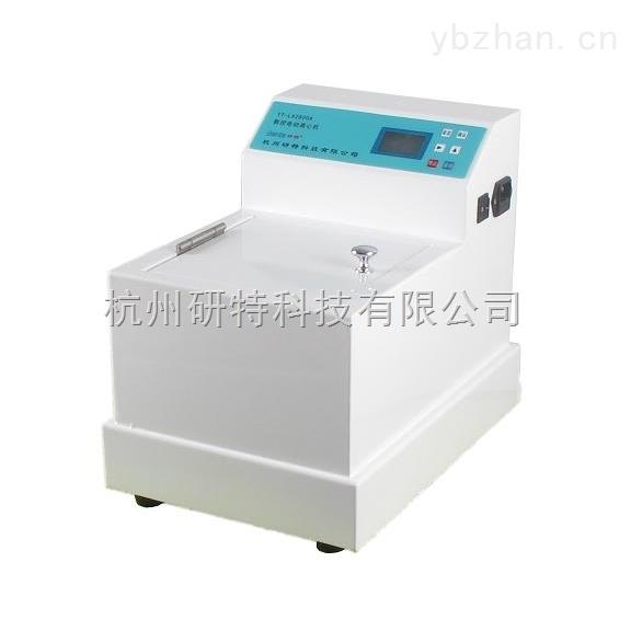 YT-LX2800A纸浆离心机/电动离心机