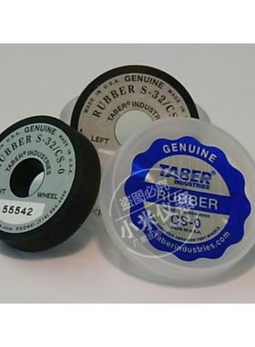 原装进口TABER砂轮CS-0砂轮/CS-0磨轮/CS0砂轮