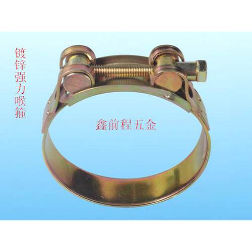 镀彩锌喉箍48~51抽水机水管卡箍消防皮管抱箍尼龙管夹布管箍