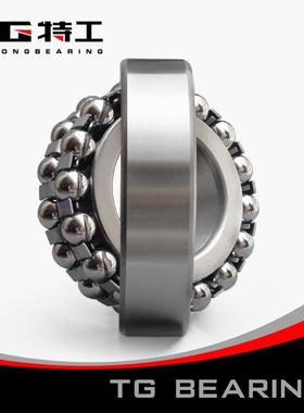 匀发双列调心球轴承2205 K 111505内径25mm外径52mm厚18mm高速