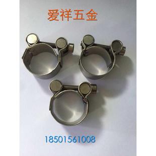 钛喉箍强力箍∮20-∮30钛抱箍管束钛管箍纯钛卡箍美式钛喉箍管夹