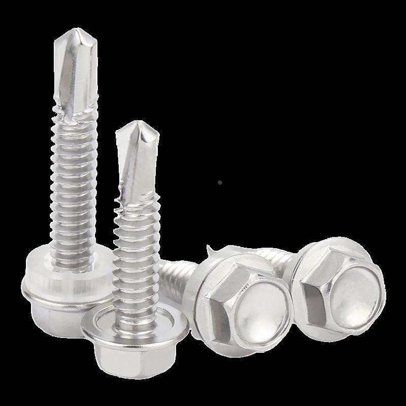 410不锈钢外六角钻尾螺丝钉彩钢瓦燕尾自攻自钻螺钉铁皮M5.5M6.3