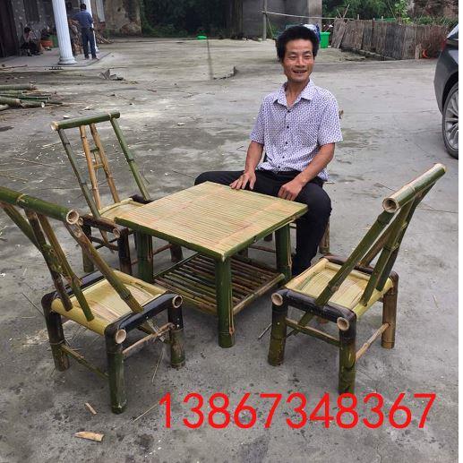 竹茶几茶桌楠竹竹桌子方形休闲阳台简易家用田园竹制品竹椅子竹桌