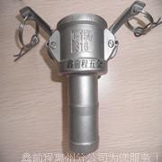 304/201不锈钢C型1/2寸扳把式凸轮锁紧快装阴端软皮管快速母接头