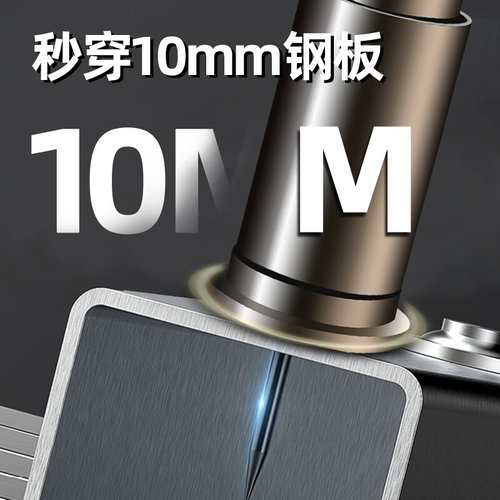 。炮钉枪吊顶神器一体射钉专用枪消音王钢钉混凝土水泥家用装修打