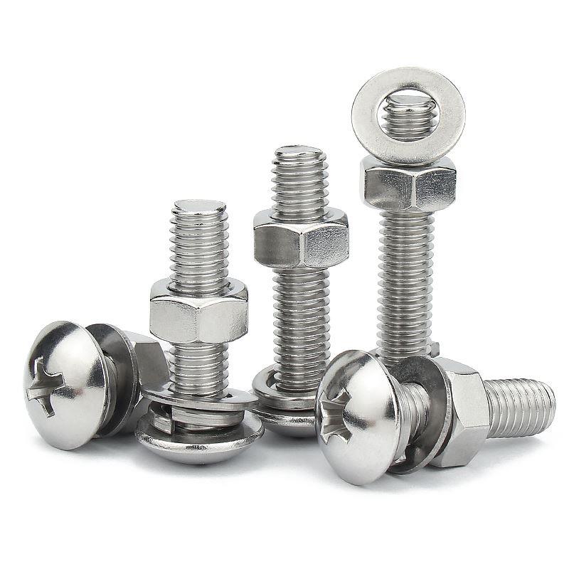 304不锈钢大扁头十字螺丝套装螺母平垫片螺栓组合螺丝大全M3M4M5