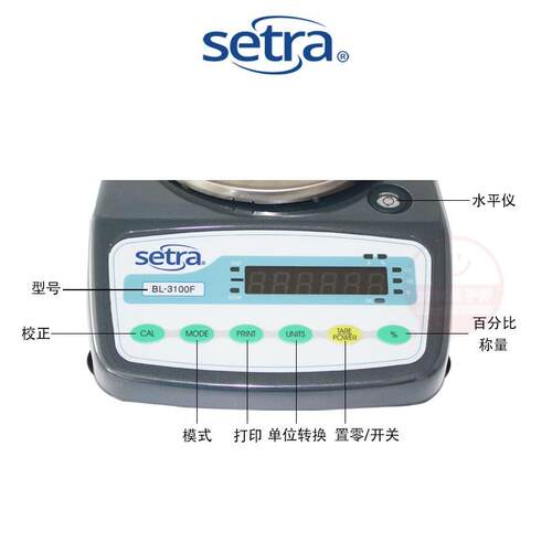Setra美国西特BL-3100F电子天平4100F西特电子秤百分之一位称3kg