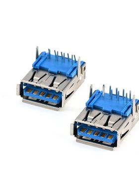 USB3.0 ATYPE母头座子 90度 弯脚 9P 焊板 直插 3.0 A型 母座 5个