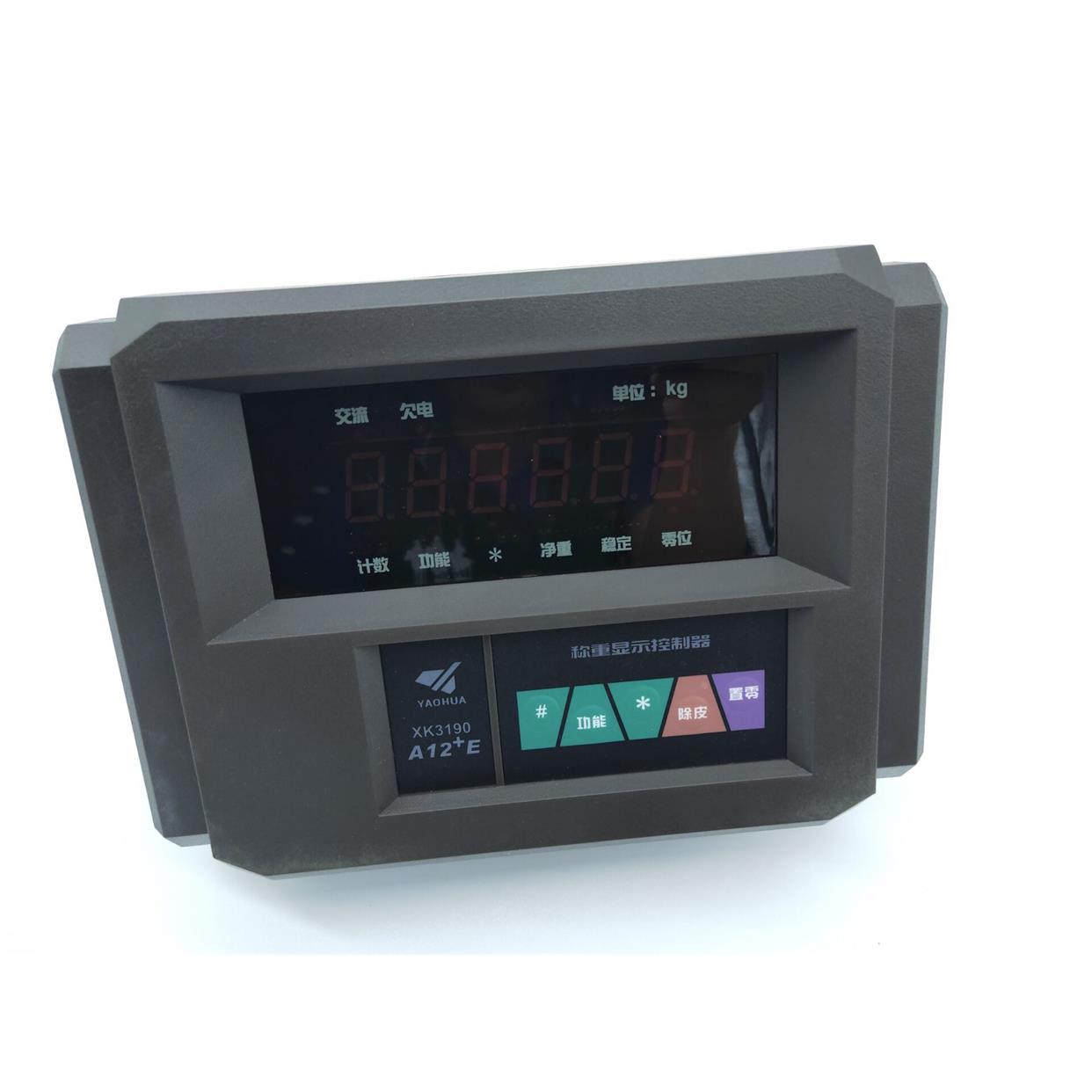 上海耀华XK3190-A12+EK3仪表电子秤表头计重台秤小地磅称重显示器
