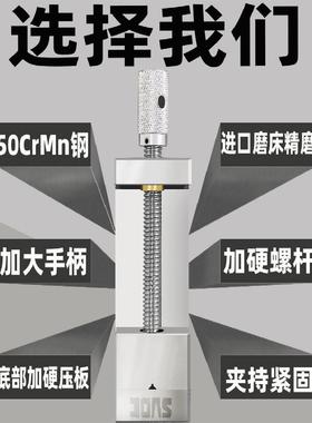 德国日本进口SVDC精密平口钳QGG磨床批士手动小型台虎钳十字钳夹