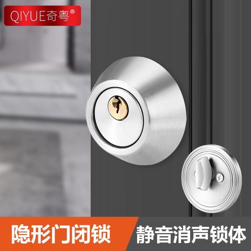 闭锁呆锁单面双面锁辅助锁室内木门防盗圆形锁隐形门锁单舌暗门锁