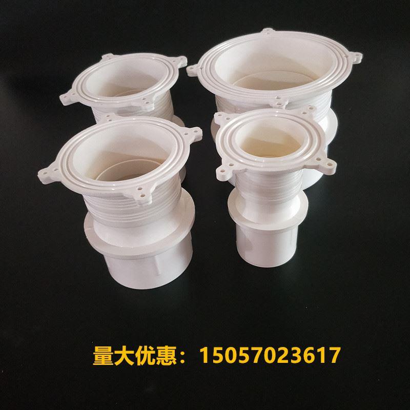 PVC防水预埋套管止水节预埋直接 50 75 110 160卫生间预埋件 套筒