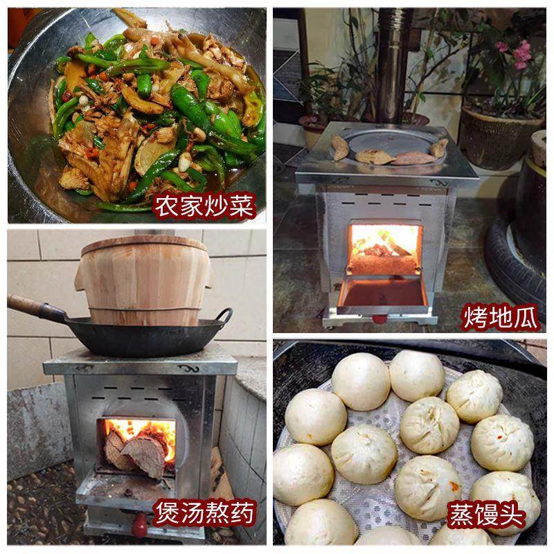柴火灶农村家用烧木柴节能大锅台土灶台移动无烟气化炉户外柴火炉,机械设备,矿山专用设备,淘宝优惠券,粉丝福利购,淘宝优惠卷