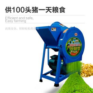 切草机铡草机切丁机两用小型碎草机养殖蔬菜粉碎机瓜果颗粒切碎机