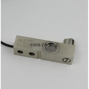 柯力SQB型称重传感器地磅设备称重传感器带钢球附件地磅感应器