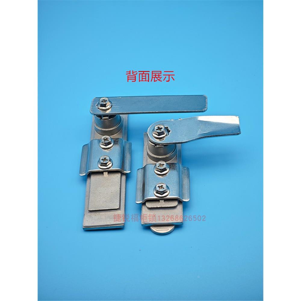 海坦MS717-2-1不锈钢平面锁电箱柜门锁铁皮箱动力柜锁机械门锁