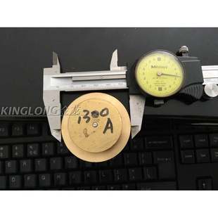 HJY 1100A1300A2200A全自动冷热水自吸增压泵止水阀止回阀铜弹