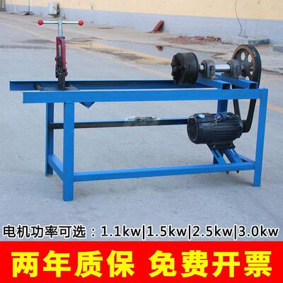 螺杆清灰机工地高强穿墙丝杆清灰机除锈水泥清理通丝机顶托清灰机