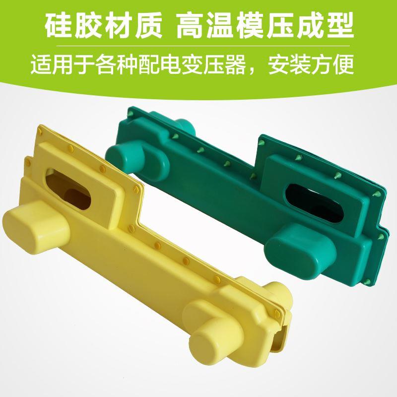 GW9高压变压器隔离开关护套  硅胶桩头隔离刀闸绝缘通用护罩9支装