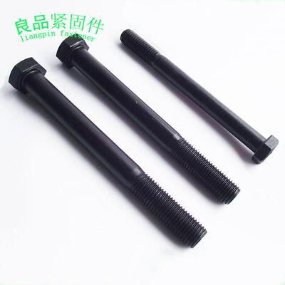 12.9级外六角螺丝螺栓加长M8M10M12M14*140x150x160x170x180x200