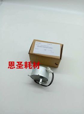 原装夏普AR MX550 620 700 623 753 U N墨粉 粉盒 加粉 电机 马达