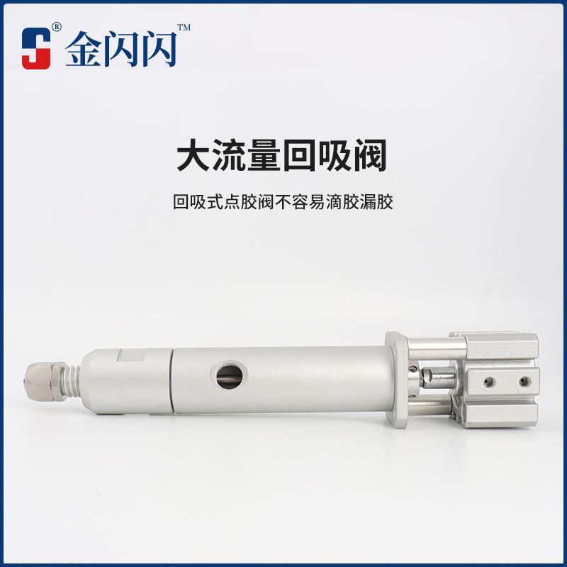 JS-60精密灌胶阀大流量回吸式点胶阀单液点胶枪2600硅胶阀灌胶枪