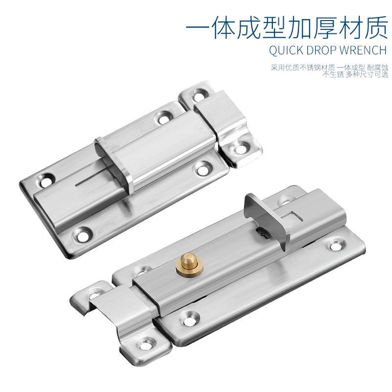 不锈钢弹簧明插销卫生间门栓门扣锁扣门闩门销木门老式门自弹插销