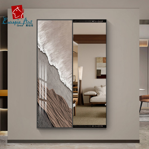 抽象推拉全身镜隐藏式穿衣镜卧室挂画可遮挡玄关壁挂式家用镜子画