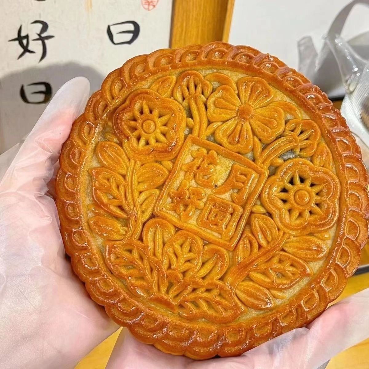 潮汕芋泥麻薯肉松咸蛋黄
