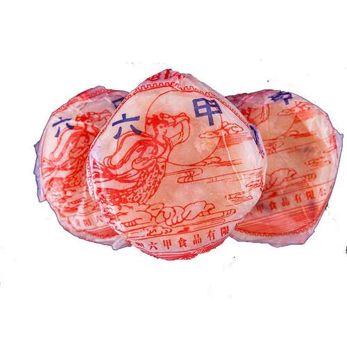 六甲云腿月饼100g*5装新