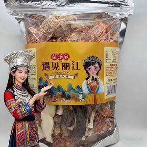正宗遇见丽江风味七彩八