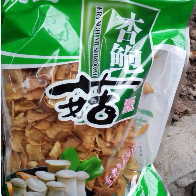 杏鲍菇香脆鸡腿干货干菌