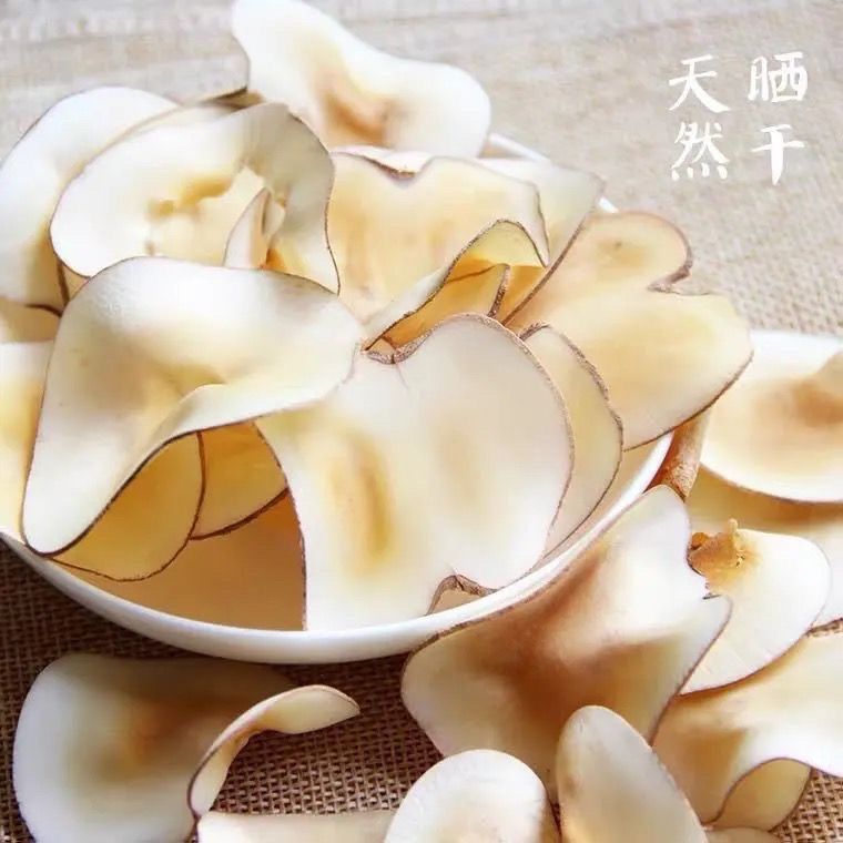海底椰片干货子奶香黄皇