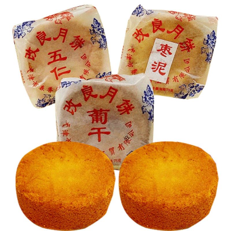 天津传统老式改良月饼中