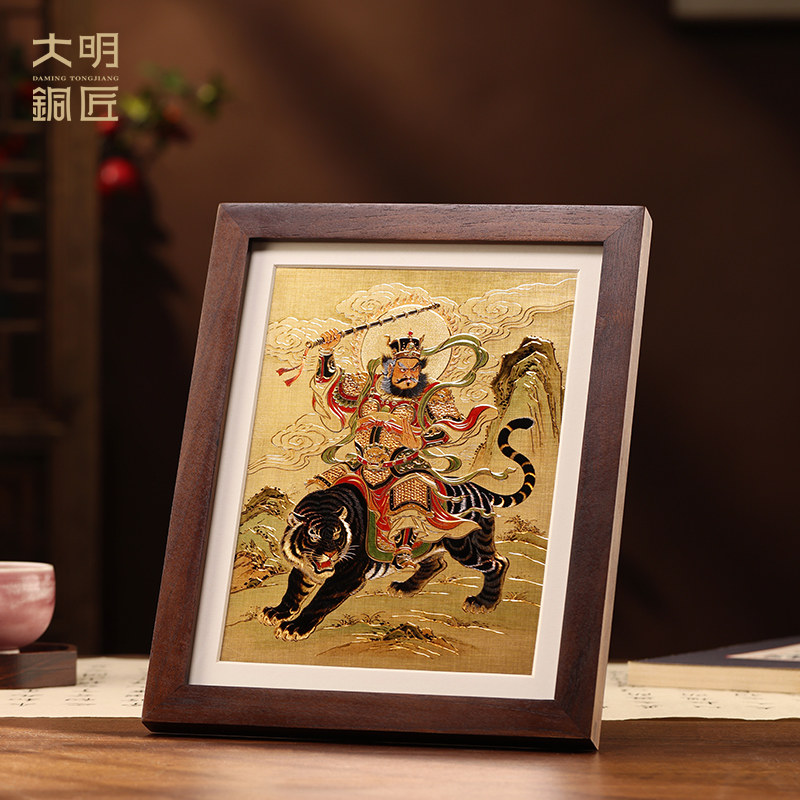 大明铜匠财神赵公明铜雕画摆件招财装饰画供奉画像茶室玄关办公室