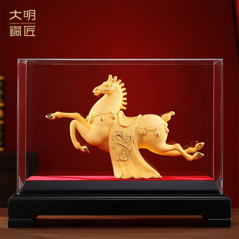 大明铜匠龙马精神绒沙金马摆件办公室工艺品酒柜装饰乔迁开业礼品