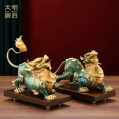 大明铜匠貔貅招财摆件镇宅客厅玄关办公室装 饰品乔迁新居开 业礼