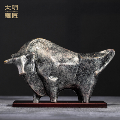 大明铜匠牛转乾坤牛气冲天摆件酒柜办公室装饰品商务开业乔迁礼品