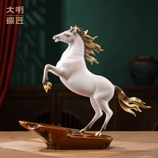 大明铜匠神驹骏马黄铜马摆件玄关办公室领导装饰商务开业乔迁礼品