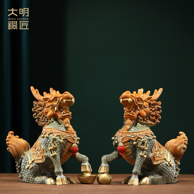 大明铜匠麒麟摆件一对镇宅家居客厅玄关办公室装饰品开业乔迁礼品